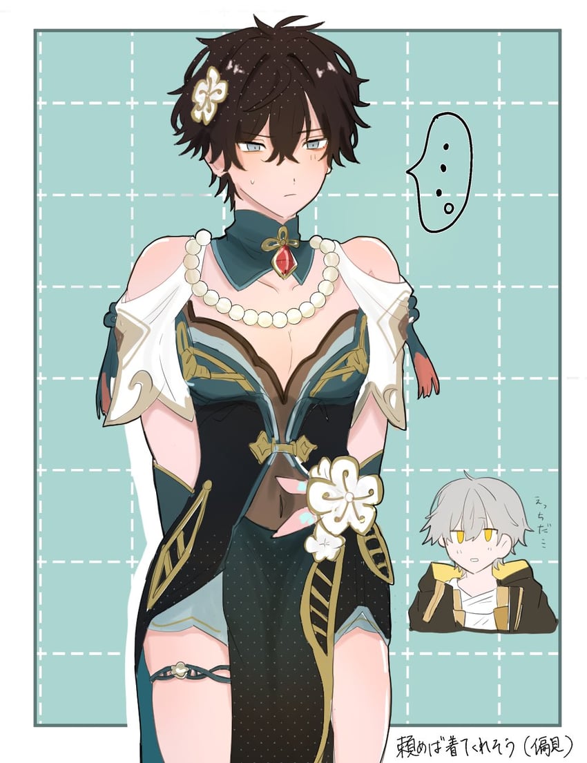 trailblazer, caelus, dan heng, and ruan mei (honkai and 1 more) drawn by renoruu