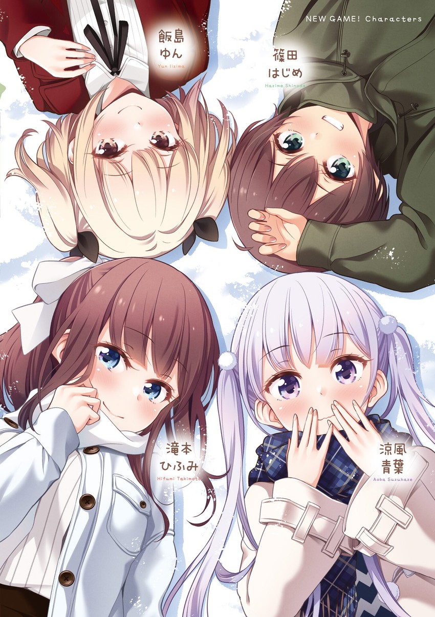 suzukaze aoba, takimoto hifumi, iijima yun, and shinoda hajime (new game!) drawn by tokunou_shoutarou