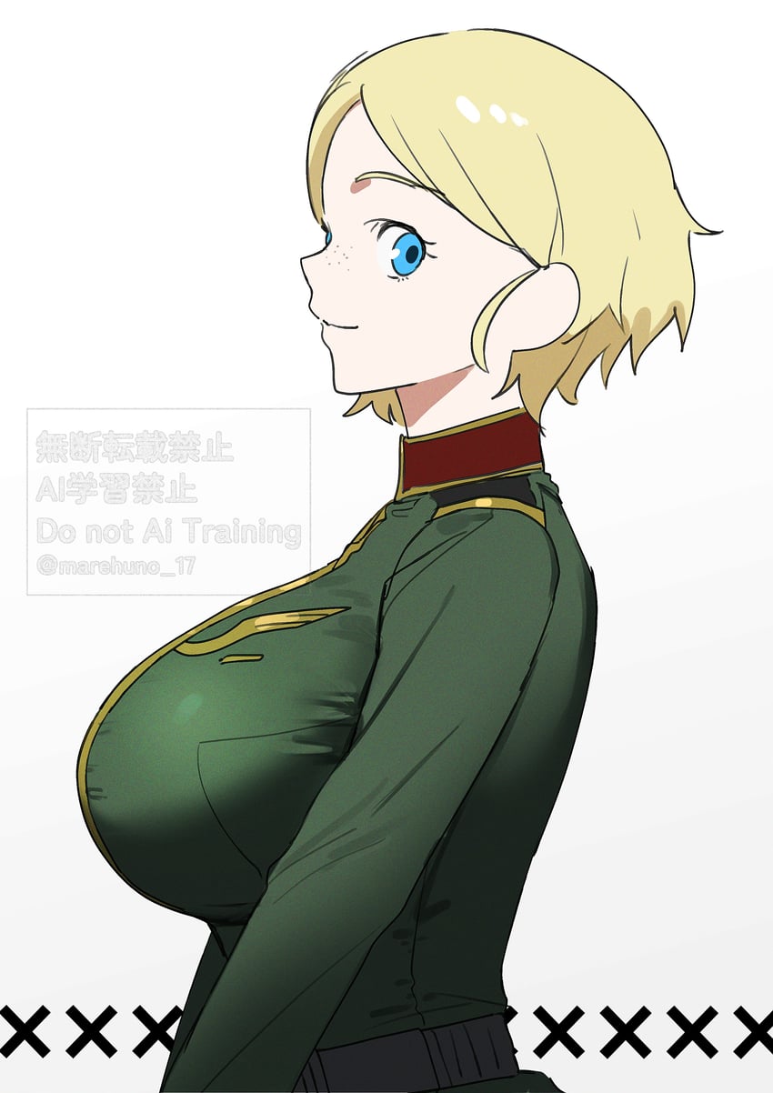sepha (gundam and 1 more) drawn by mare_funo