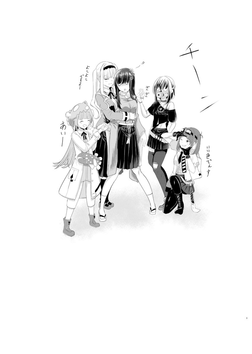 nikaidou misato, mikoto fubuki, ishii iroha, murohushi risa, and mizuhara aina (heaven burns red) drawn by ksnkhka0410