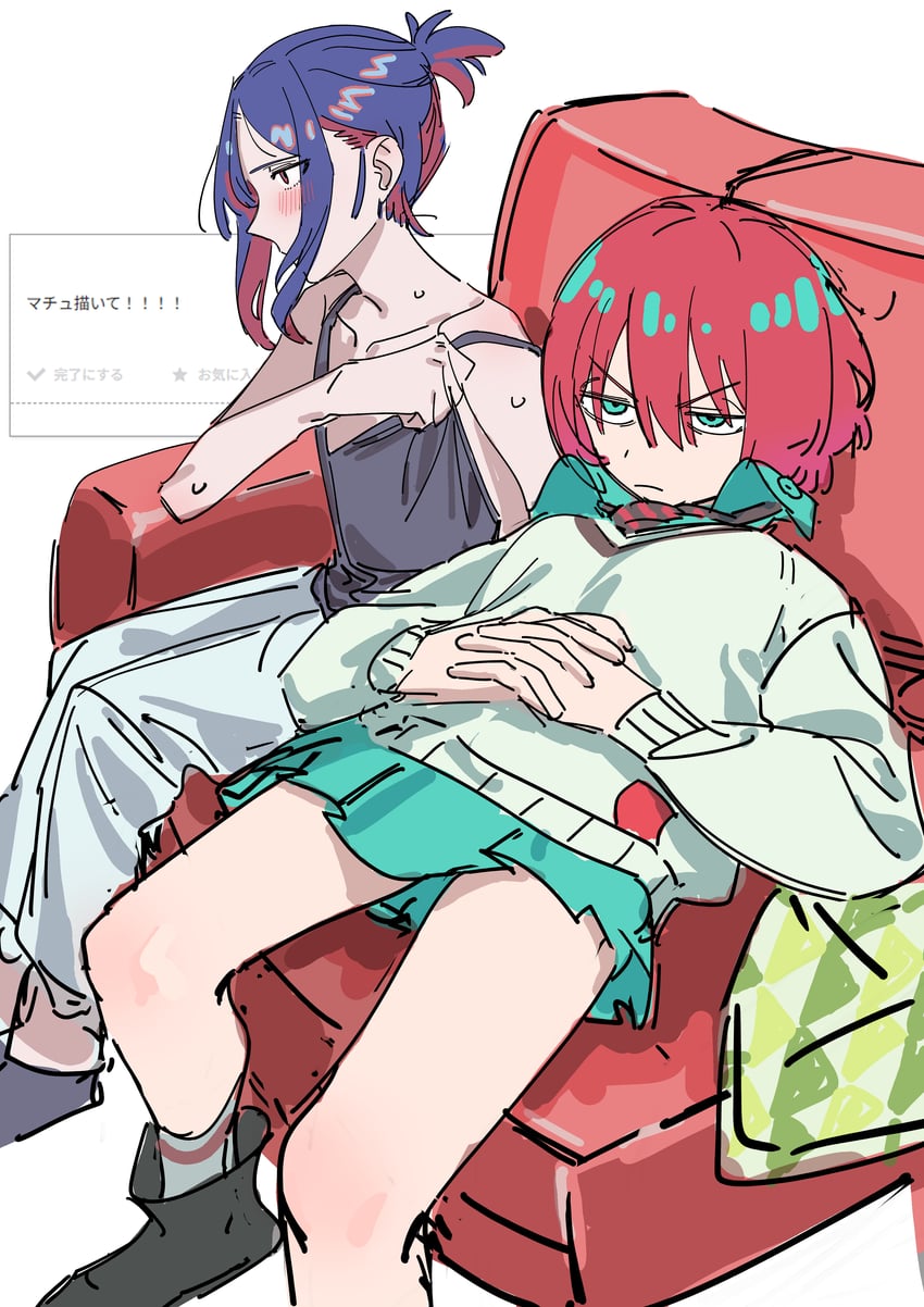 amate yuzuriha and shuji ito (gundam and 2 more) drawn by haruyuki_(gffewuoutgblubh)