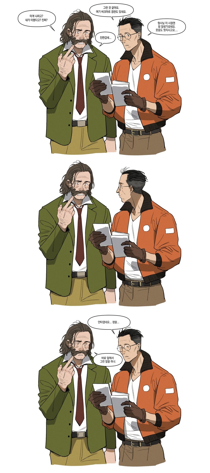 kim kitsuragi and harry du bois (disco elysium) drawn by cheetahman_(1ddghfr78cswc)