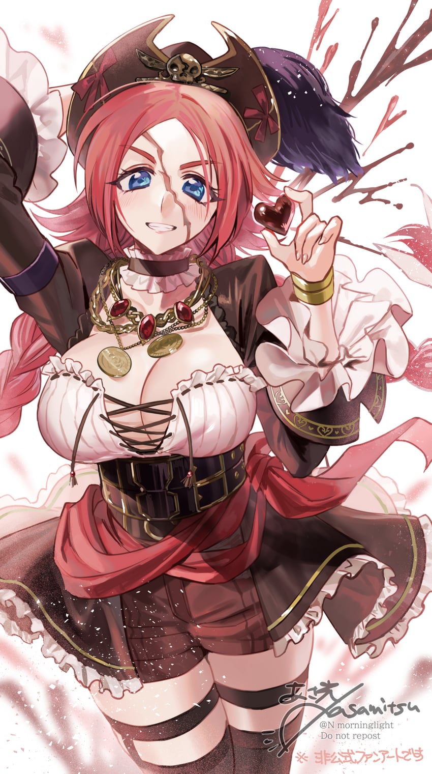 francis drake (fate and 1 more) drawn by asamitsu_(n_morninglight)