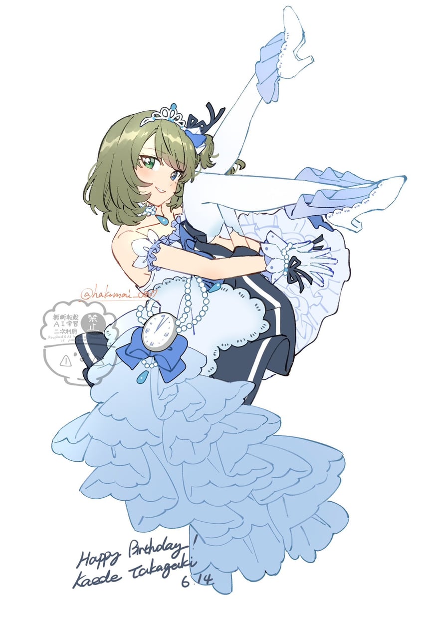 takagaki kaede (idolmaster and 1 more) drawn by shisui_(5830217)
