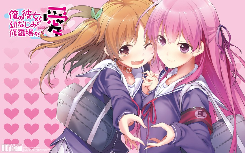 fuyuumi ai and harusaki chiwa (ore no kanojo to osananajimi ga shuraba sugiru) drawn by inase_shin'ya