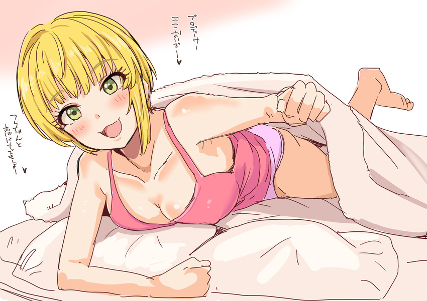 miyamoto frederica (idolmaster and 1 more) drawn by norimaki_(haru_koubou)