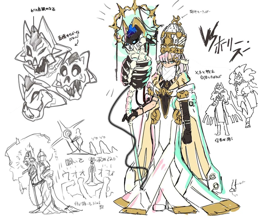 vanquish soul holy sue (yu-gi-oh!) drawn by anonymous_(yu-gi-oh!)