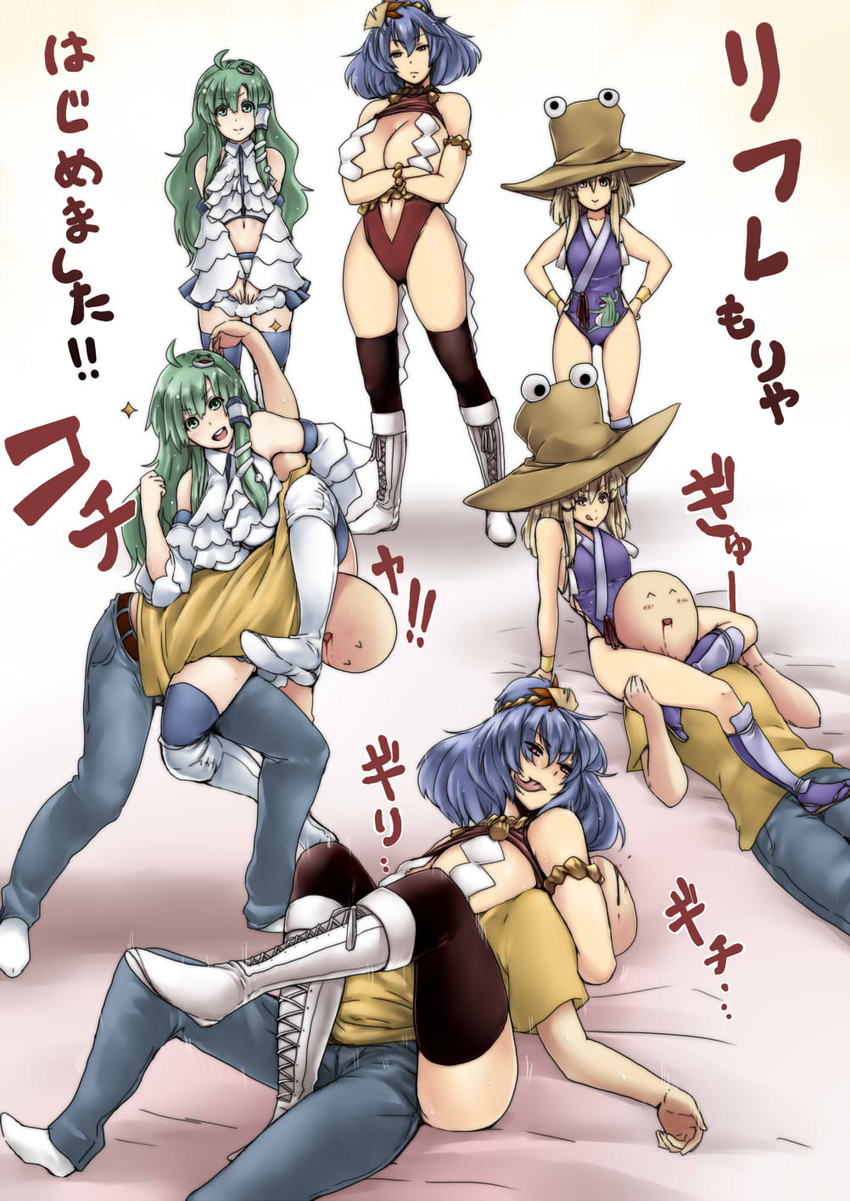 kochiya sanae, moriya suwako, and yasaka kanako (touhou and 1 more) drawn by tobisawa