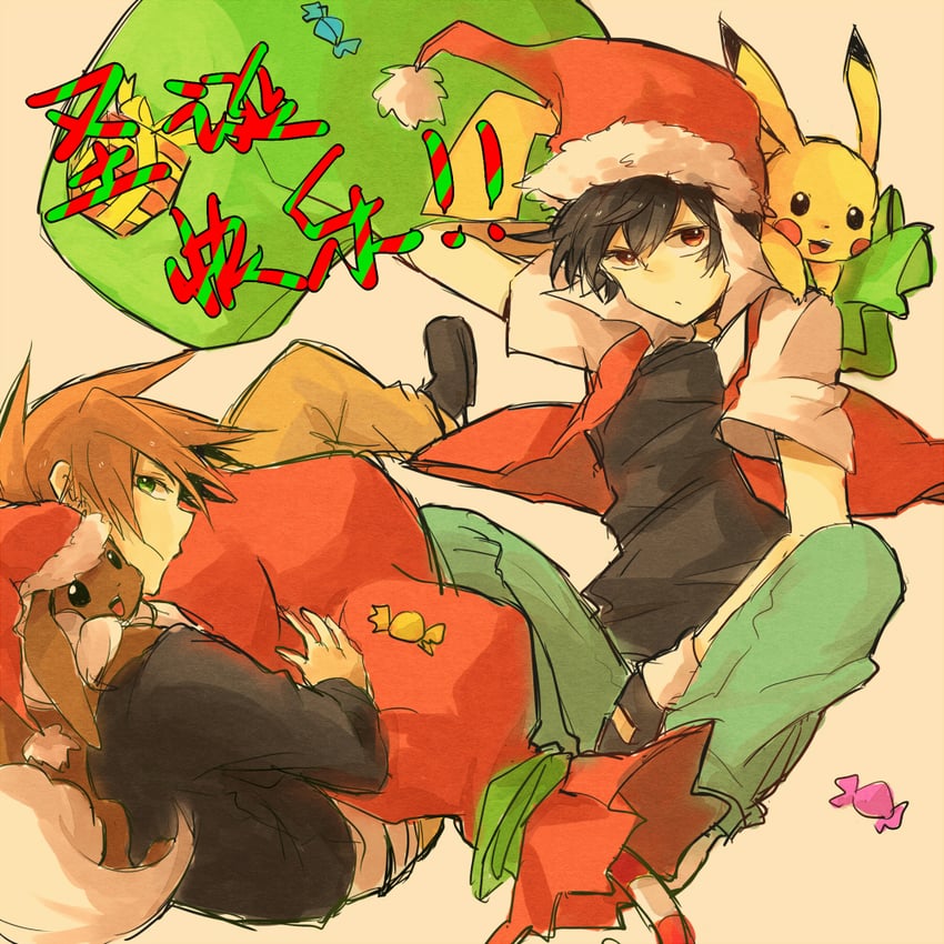 pikachu, red, eevee, and blue oak (pokemon and 2 more) drawn by lastiny