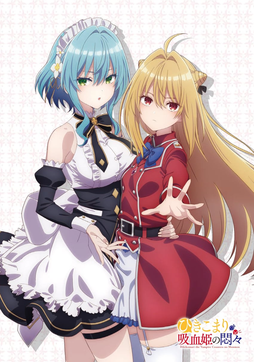 terakomari gandezblood and villhaze (hikikomari kyuuketsuki no monmon) drawn by shitaya_tomoyuki