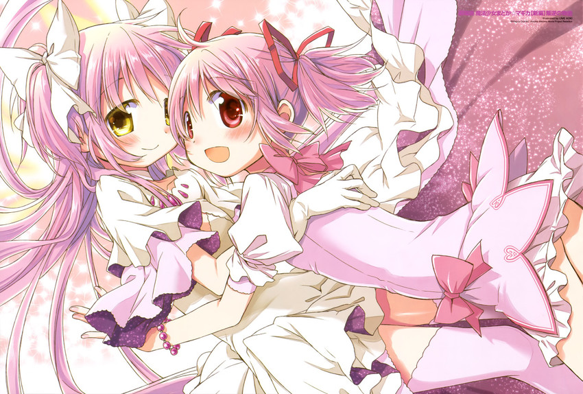 kaname madoka and ultimate madoka (mahou shoujo madoka magica) drawn by aoki_ume