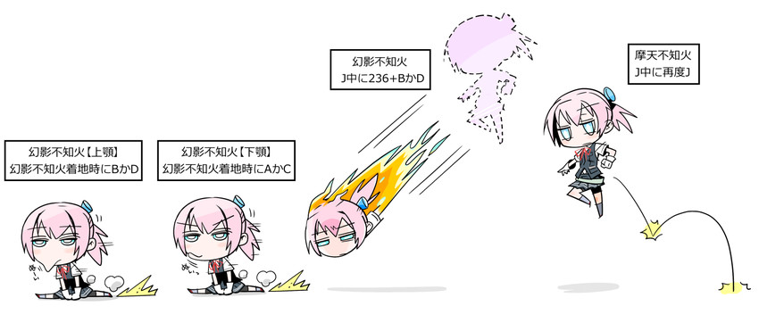 shiranui and andy bogard (kantai collection and 2 more) drawn by g=hikorou