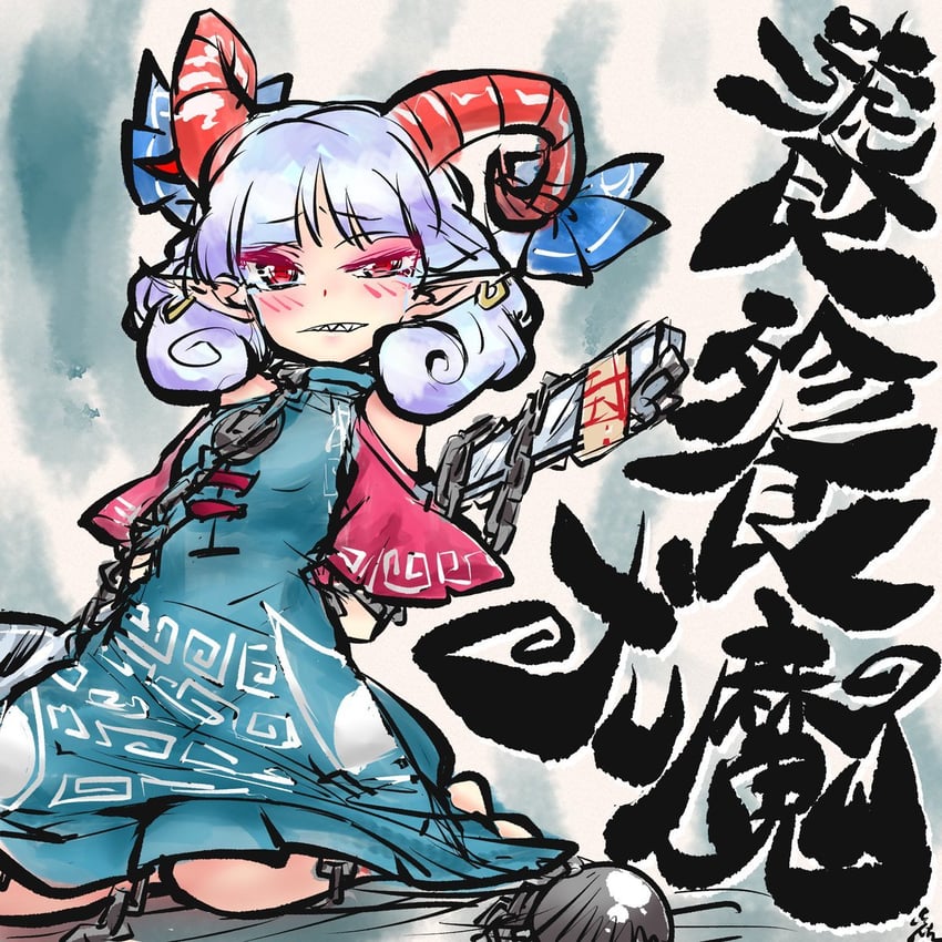 toutetsu yuuma (touhou and 1 more) drawn by carbohydrate_(asta4282)
