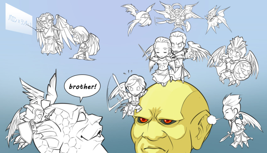 metatron, yhvh, gabriel, uriel, abaddon, and 8 more (shin megami tensei) drawn by shuffler