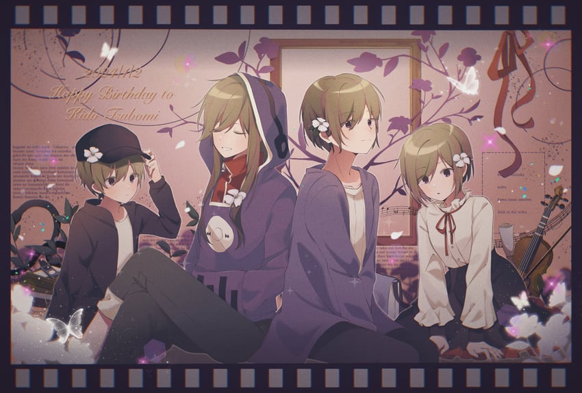 kido tsubomi (kagerou project and 1 more) drawn by koyon