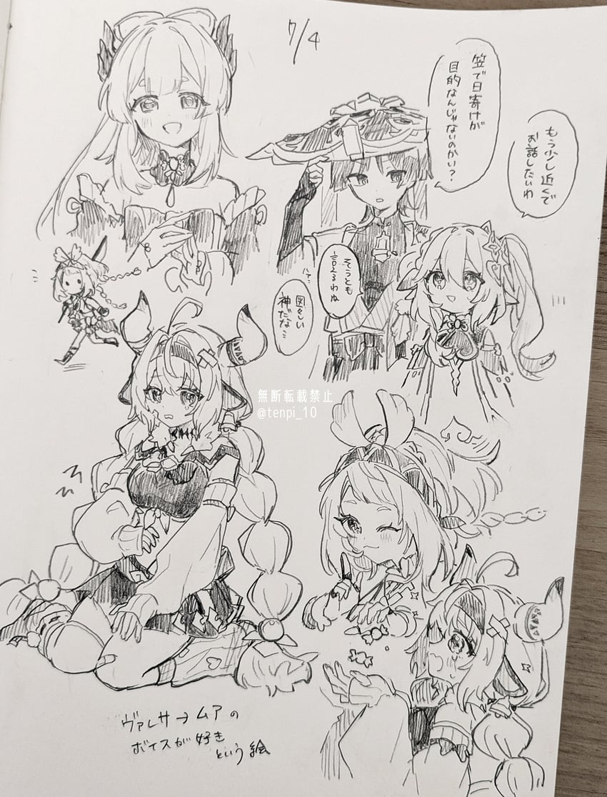 scaramouche, nahida, wanderer, sangonomiya kokomi, mualani, and 1 more (genshin impact) drawn by tenpi_(hello_3152)