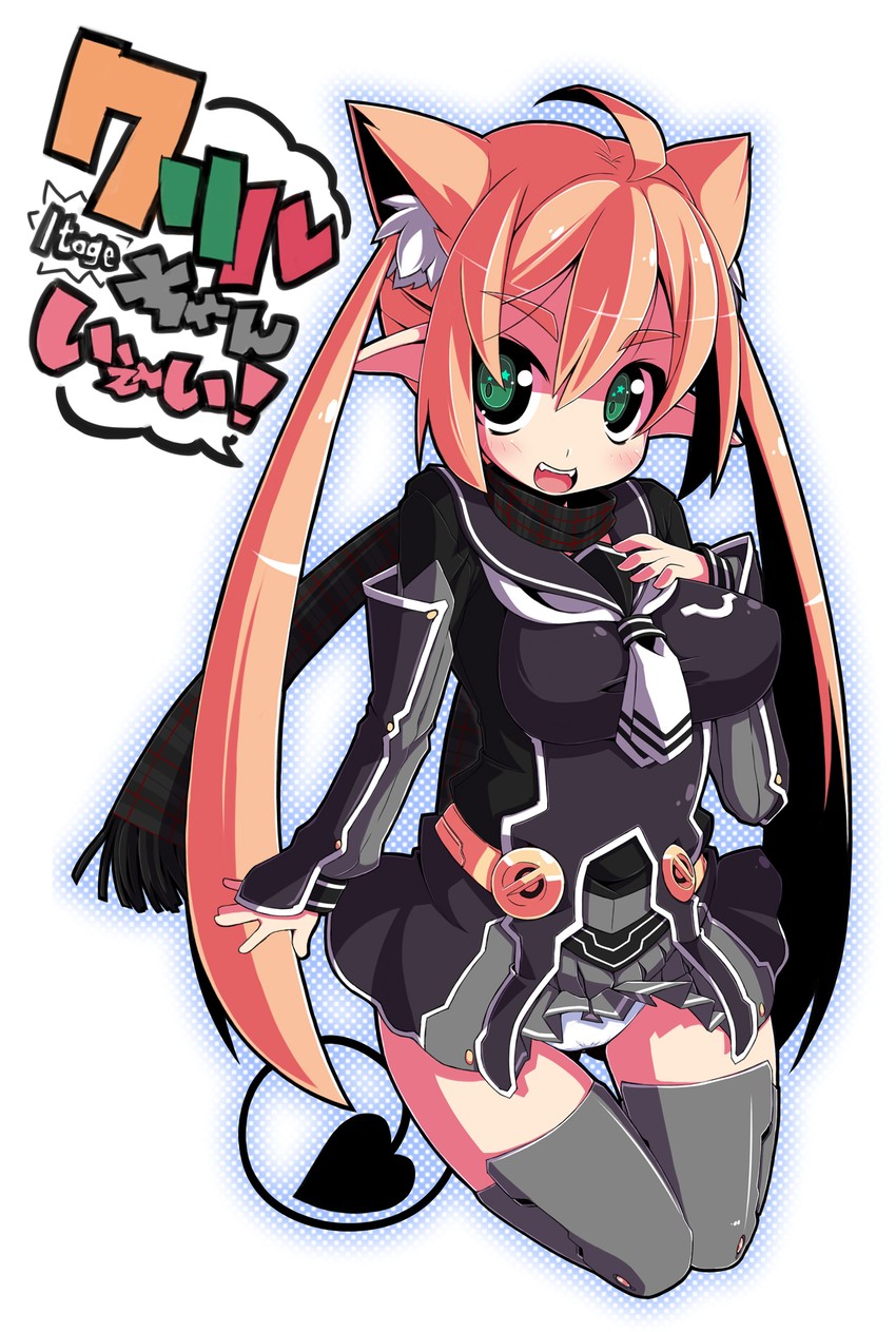 arks trainee female uniform (phantasy star and 1 more) drawn by rikumaru