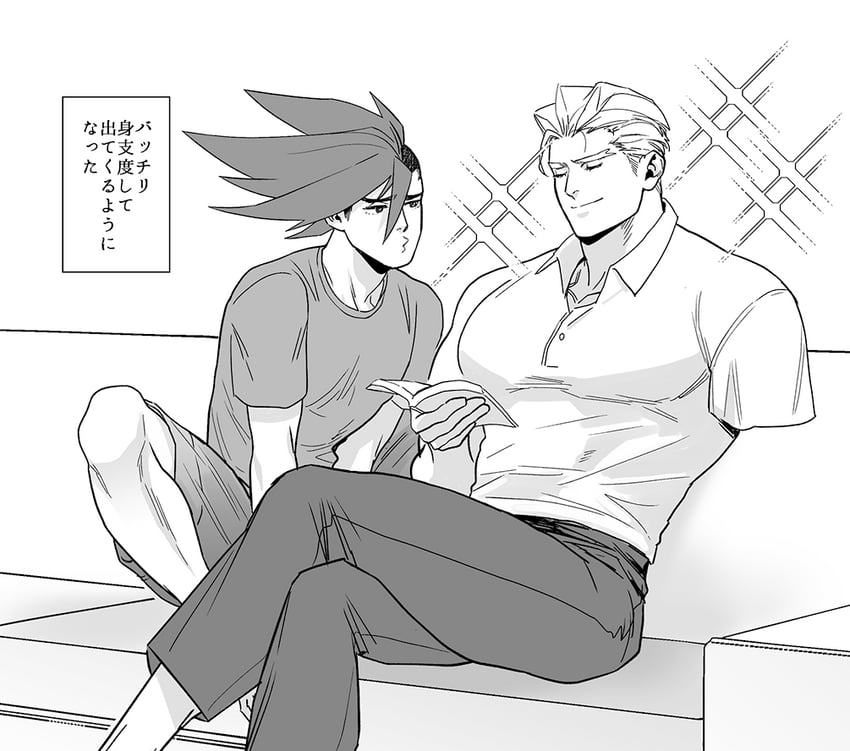 galo thymos and kray foresight (promare) drawn by umenoxxx
