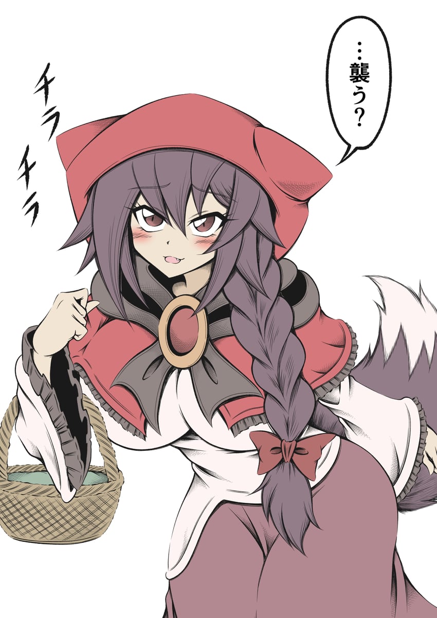 imaizumi kagerou and little red riding hood (touhou and 1 more) drawn by hidefu_kitayan