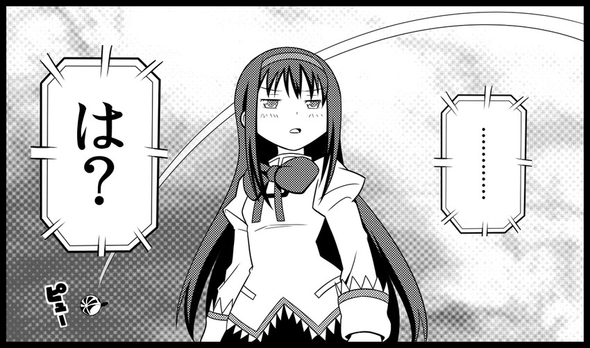 akemi homura (mahou shoujo madoka magica and 1 more) drawn by tsukumo_(soar99)