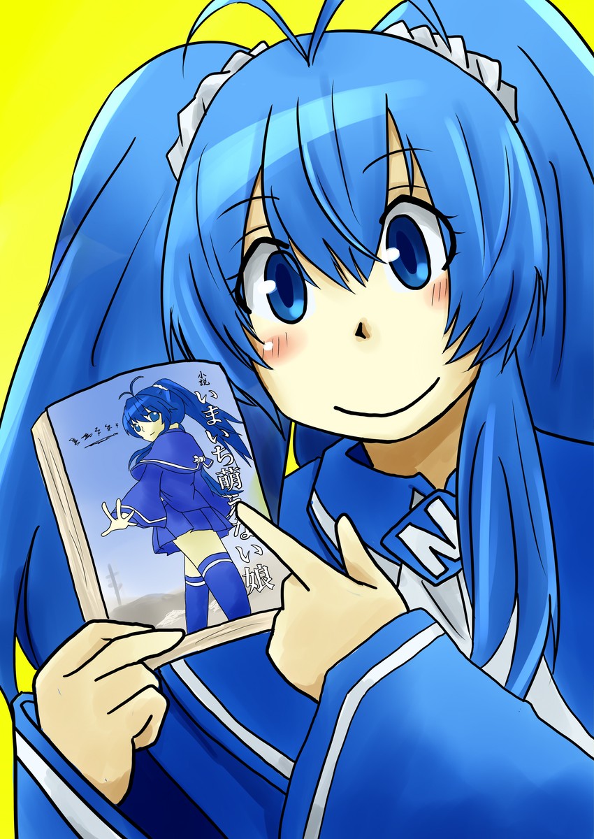 imaichi moenai ko (kobe shinbun) drawn by ootori_kinoto