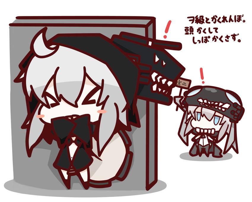wo-class aircraft carrier and re-class battleship (kantai collection) drawn by nuu_(nu-nyu)