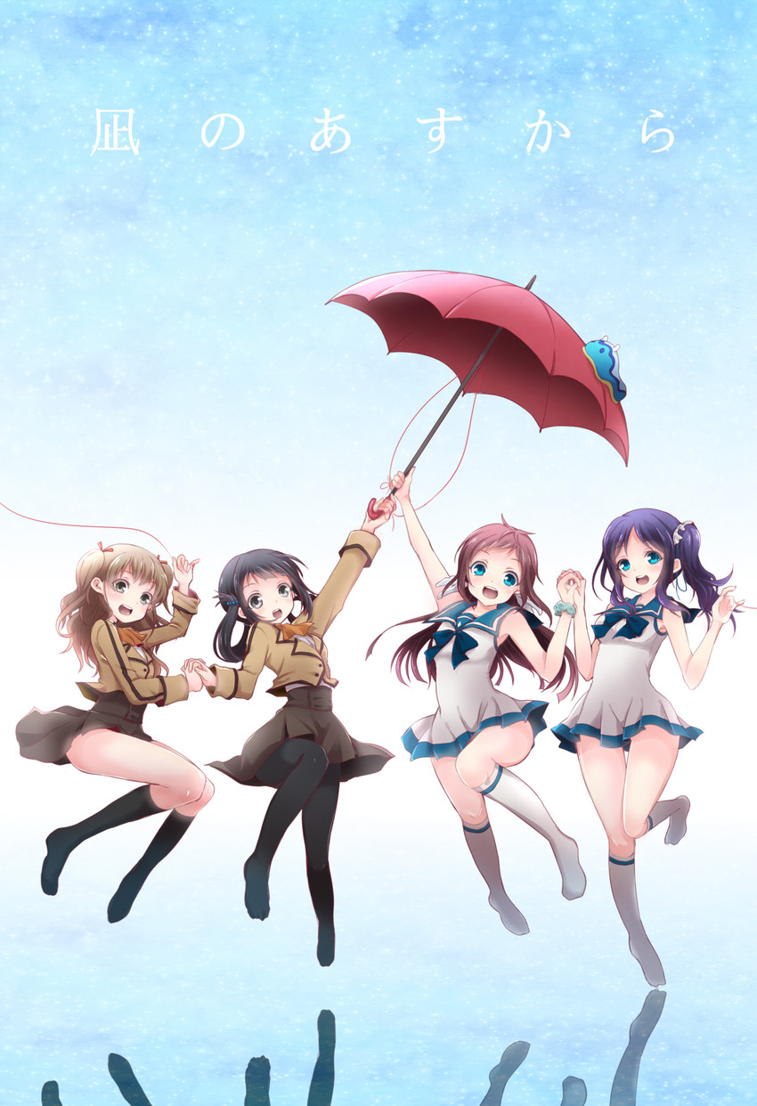 hiradaira chisaki, mukaido manaka, shiodome miuna, and hisanuma sayu (nagi no asukara) drawn by numahito