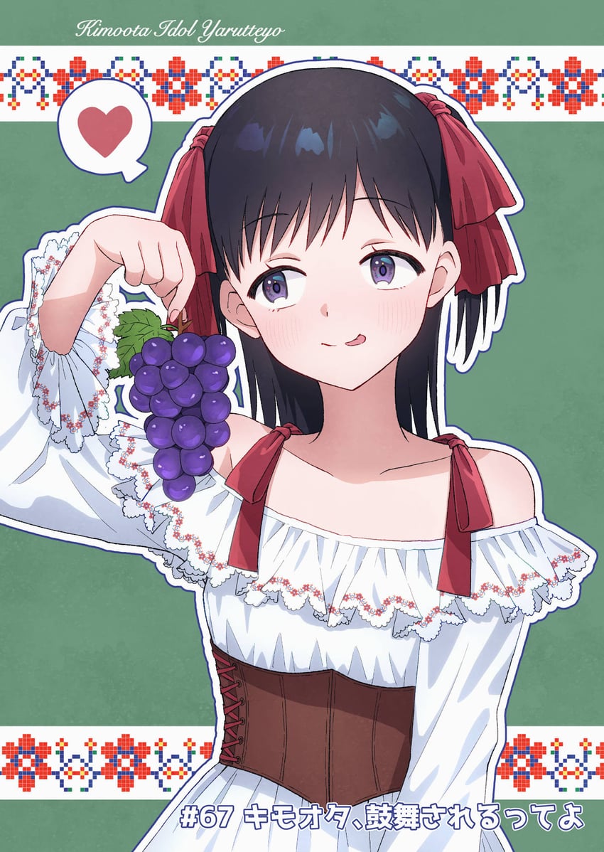 aisaka youko (original and 1 more) drawn by isshokuitaru