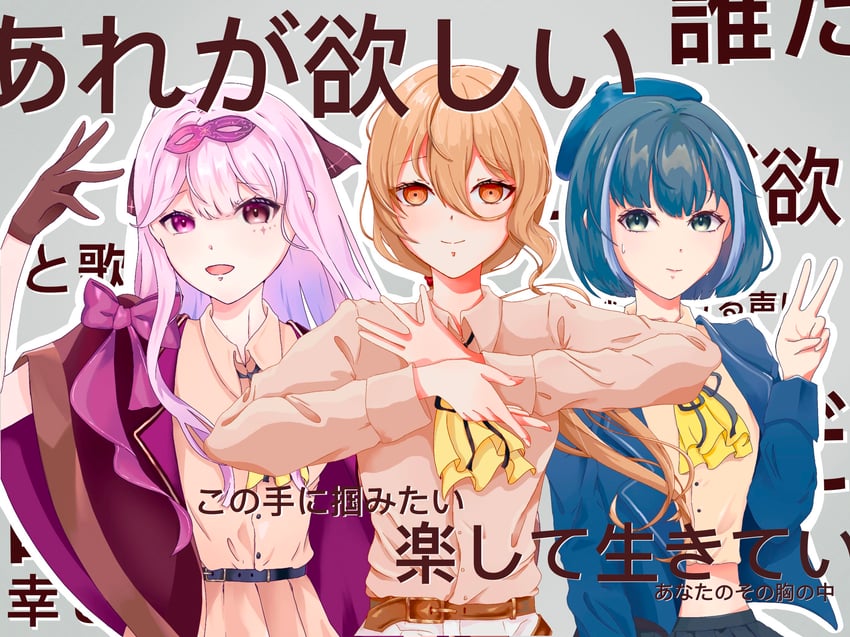 makima, yiyi, shiaomo, and sheirco (kick back and 1 more) drawn by shiaomo_sos