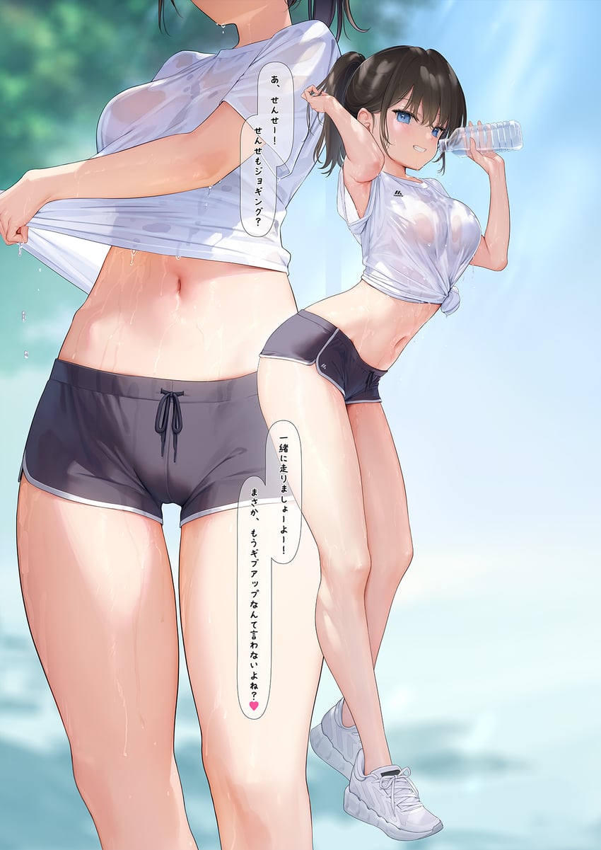 nanami (original) drawn by mignon
