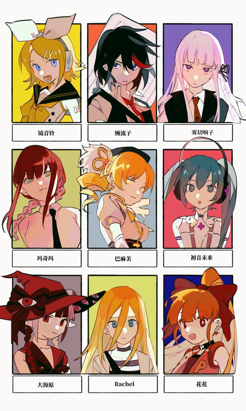 hatsune miku, kagamine rin, tomoe mami, makima, matoi ryuuko, and 5 more (vocaloid and 10 more) drawn by chuanhua