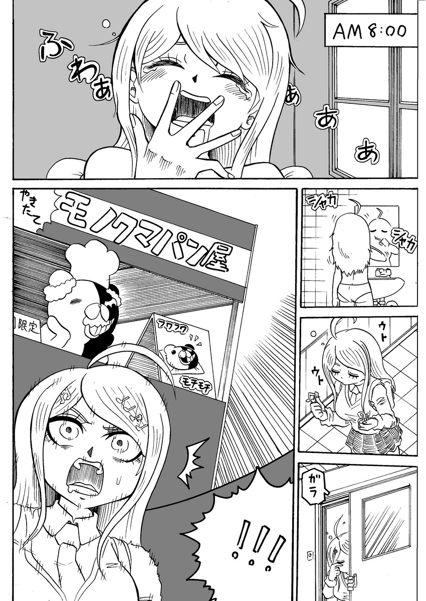 akamatsu kaede and monokuma (danganronpa and 1 more) drawn by jan1214