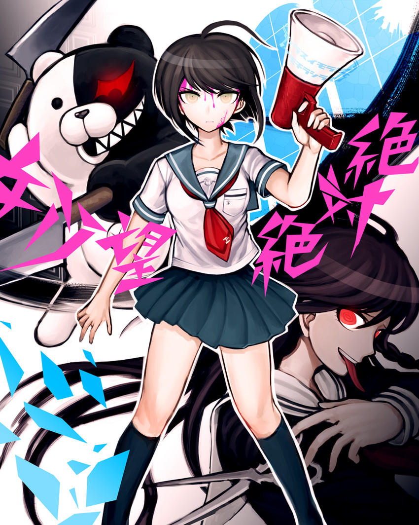 monokuma, fukawa toko, naegi komaru, and genocider shou (danganronpa and 1 more) drawn by rokuichi_(bluelamp61)