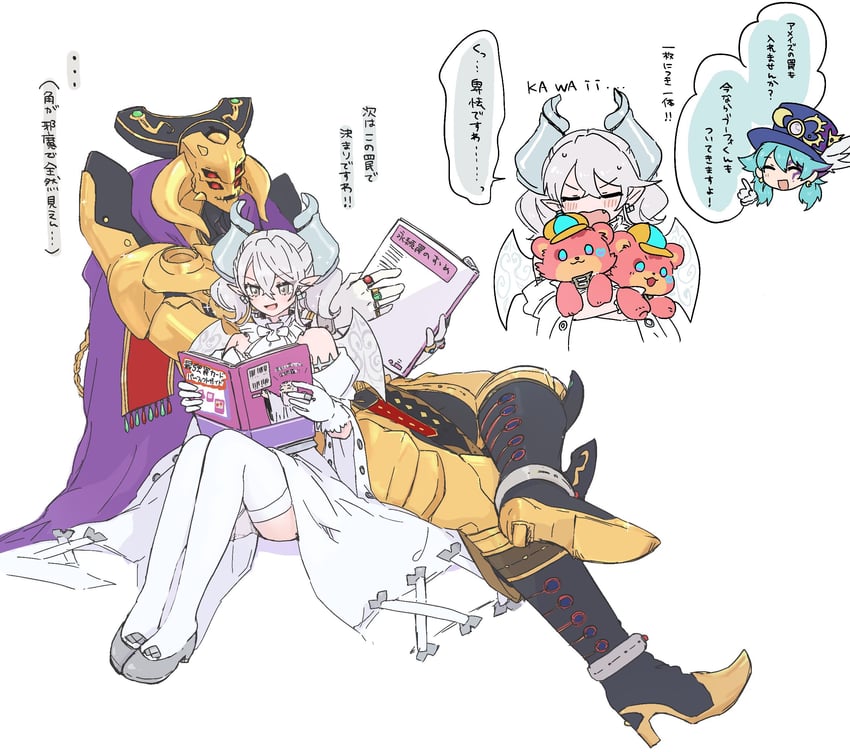 lovely labrynth of the silver castle, eldlich the golden lord, amazement administrator arlekino, and amazement ambassador bufo (yu-gi-oh!) drawn by ei_(tdnei666)