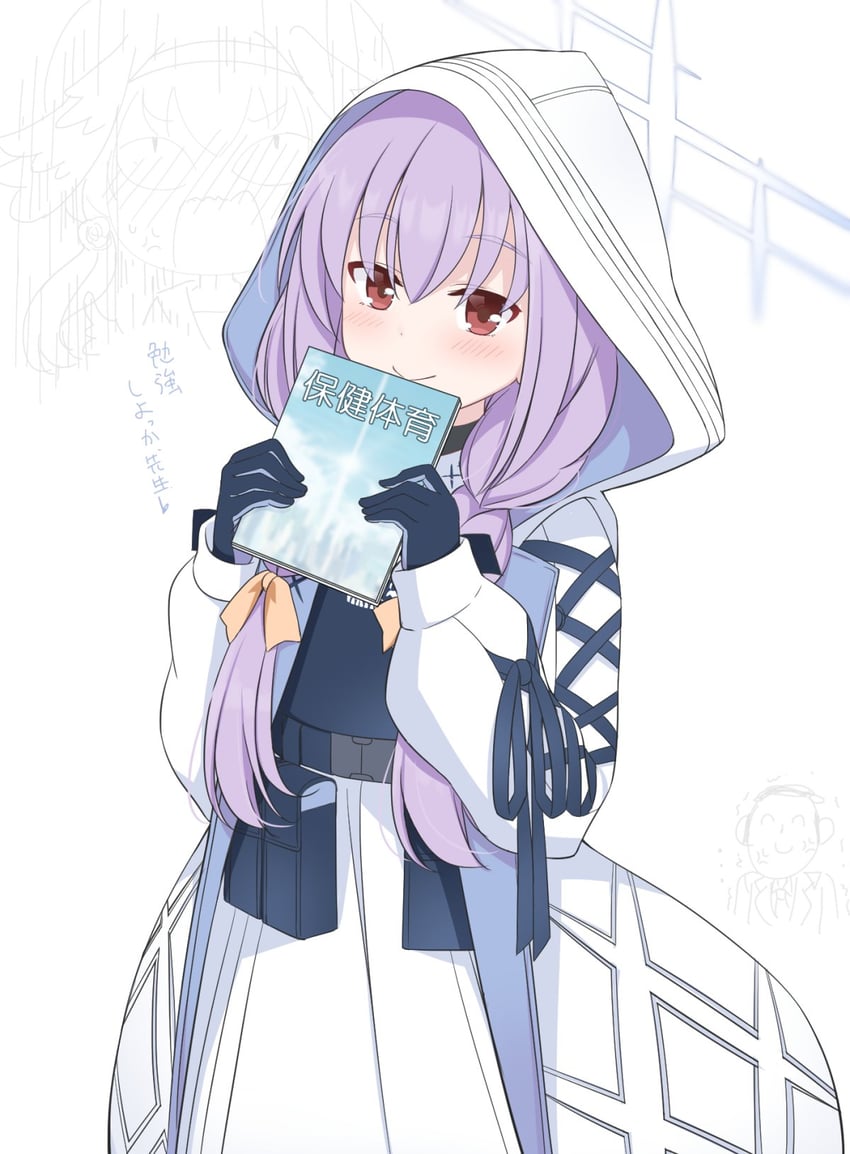 sensei, doodle sensei, koharu, and atsuko (blue archive) drawn by hoshino_ouka
