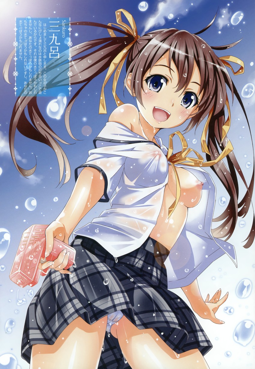 original and 1 more drawn by sankuro_(agoitei)