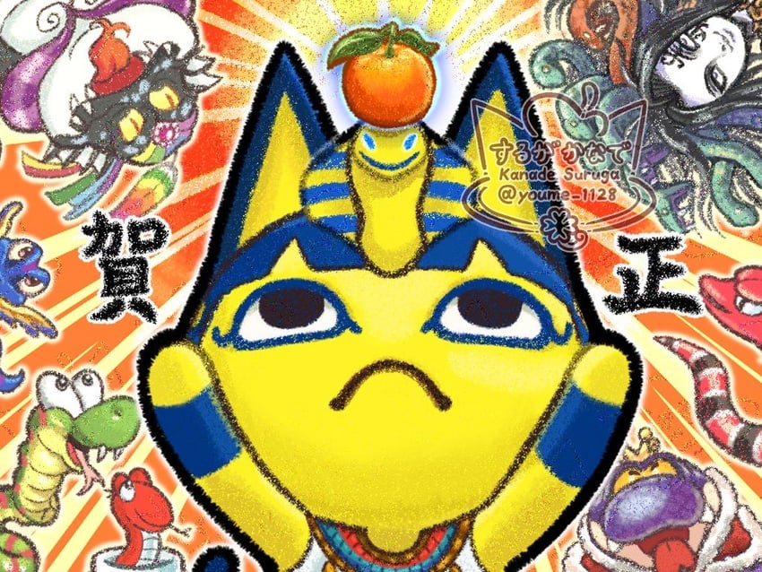 ankha, medusa, shemum, cobrat, rattly the rattlesnake, and 2 more (mario and 8 more) drawn by suruga_kanade