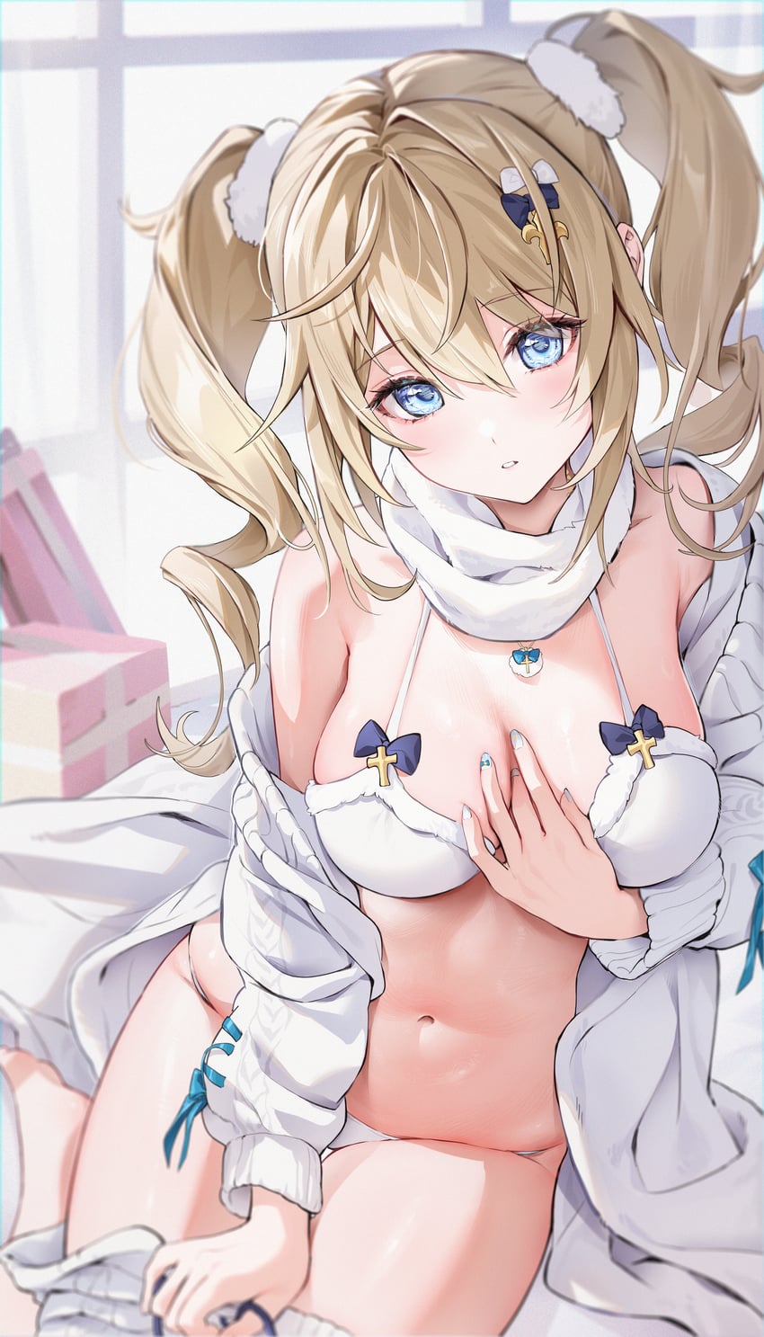 barbara (genshin impact) drawn by houkisei