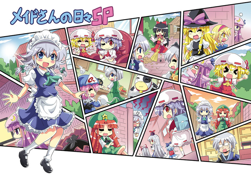 hakurei reimu, kirisame marisa, remilia scarlet, flandre scarlet, izayoi sakuya, and 10 more (original and 1 more) drawn by colonel_aki
