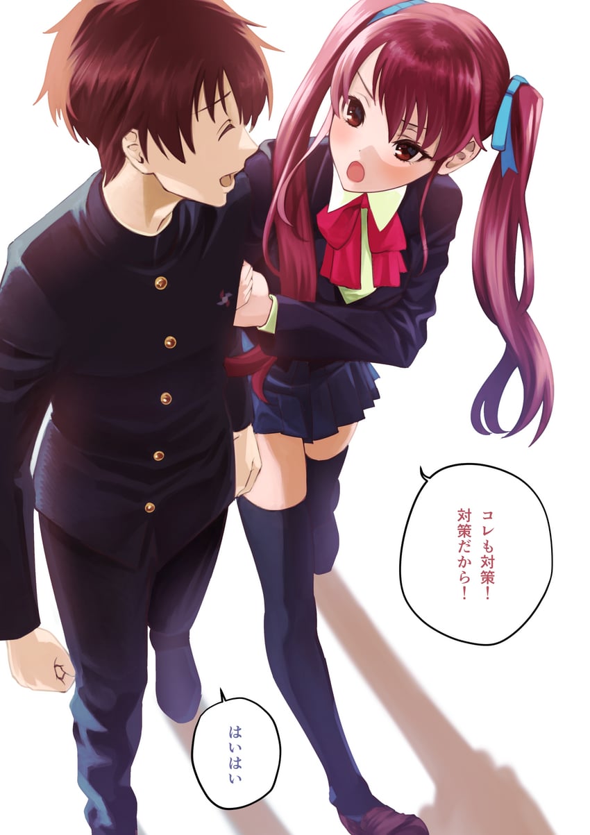 akazawa izumi and sakakibara kouichi (another) drawn by nagashii_kouhei