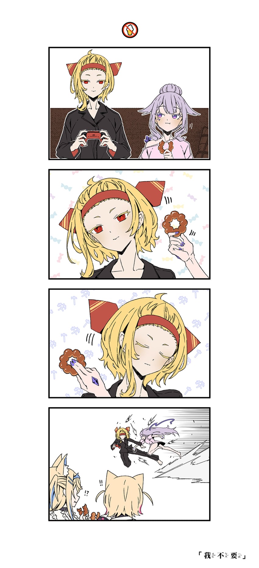 fuwawa abyssgard, mococo abyssgard, koseki bijou, and kaela kovalskia (hololive and 2 more) drawn by taka_t