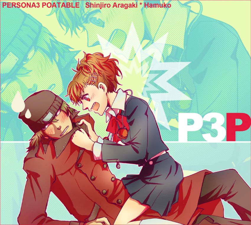 shiomi kotone and aragaki shinjirou (persona and 2 more) drawn by l-wing