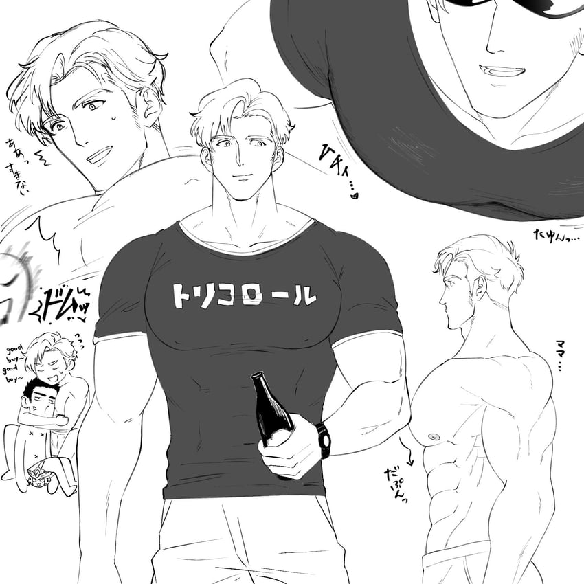 ao isami and lewis smith (yuuki bakuhatsu bang bravern) drawn by fle0423