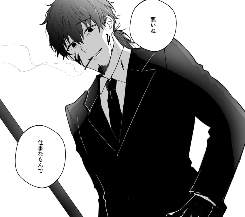 hector (fate and 1 more) drawn by itokon300