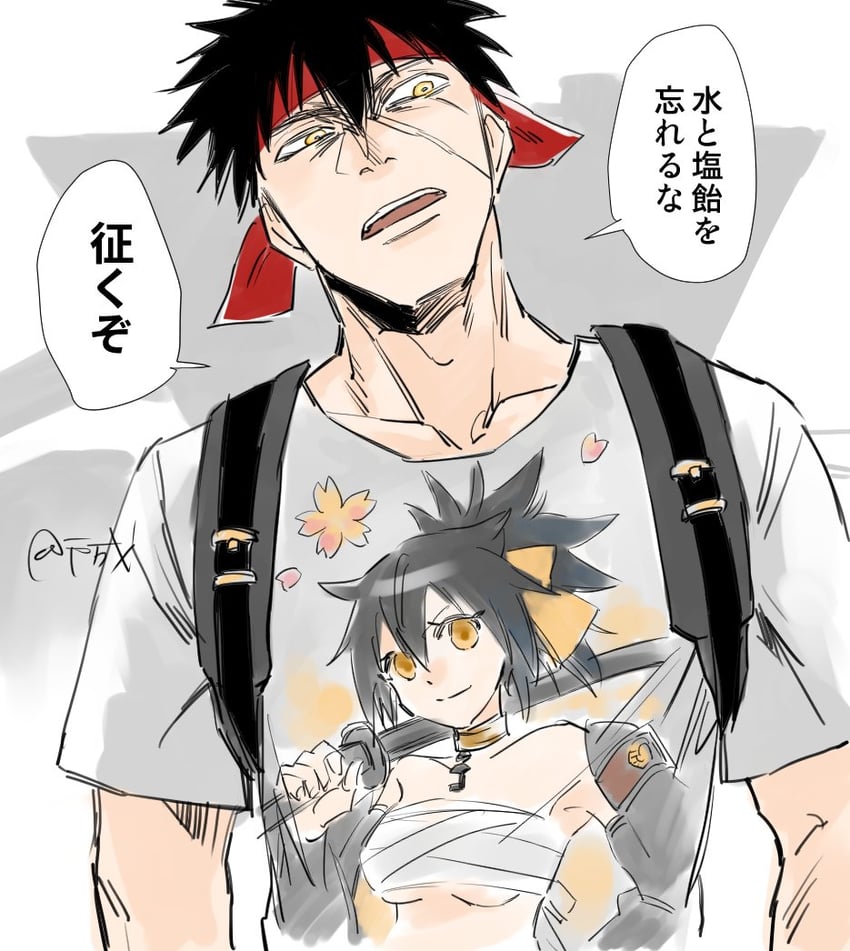 doudanuki masakuni (touken ranbu and 2 more) drawn by hina_kaz