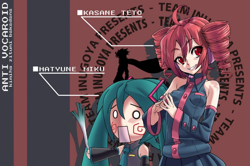 hatsune miku, kasane teto, and hachune miku (vocaloid and 1 more) drawn by hirabaru_kenji