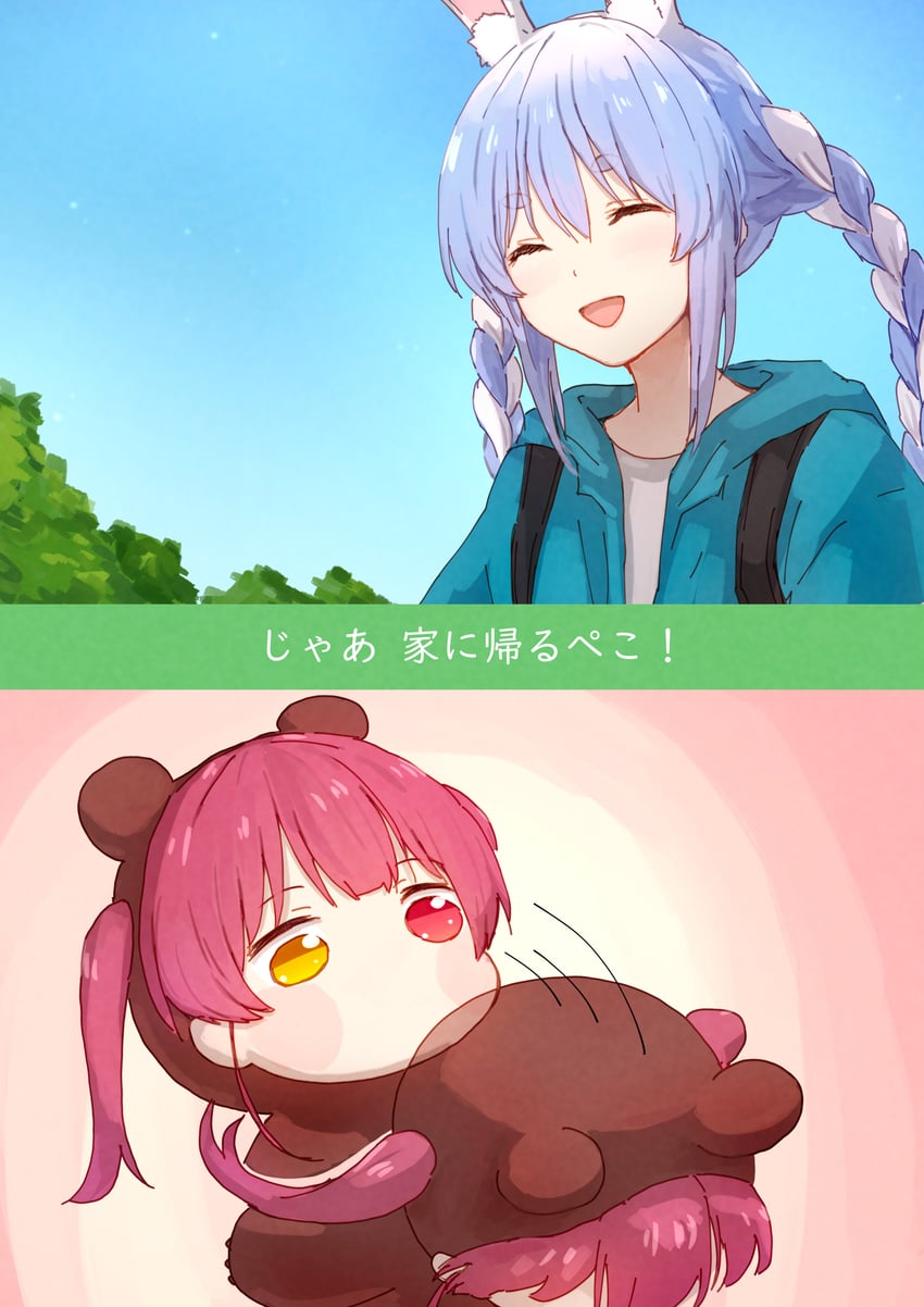 houshou marine, usada pekora, and houshou kumarine (hololive) drawn by yami_ara