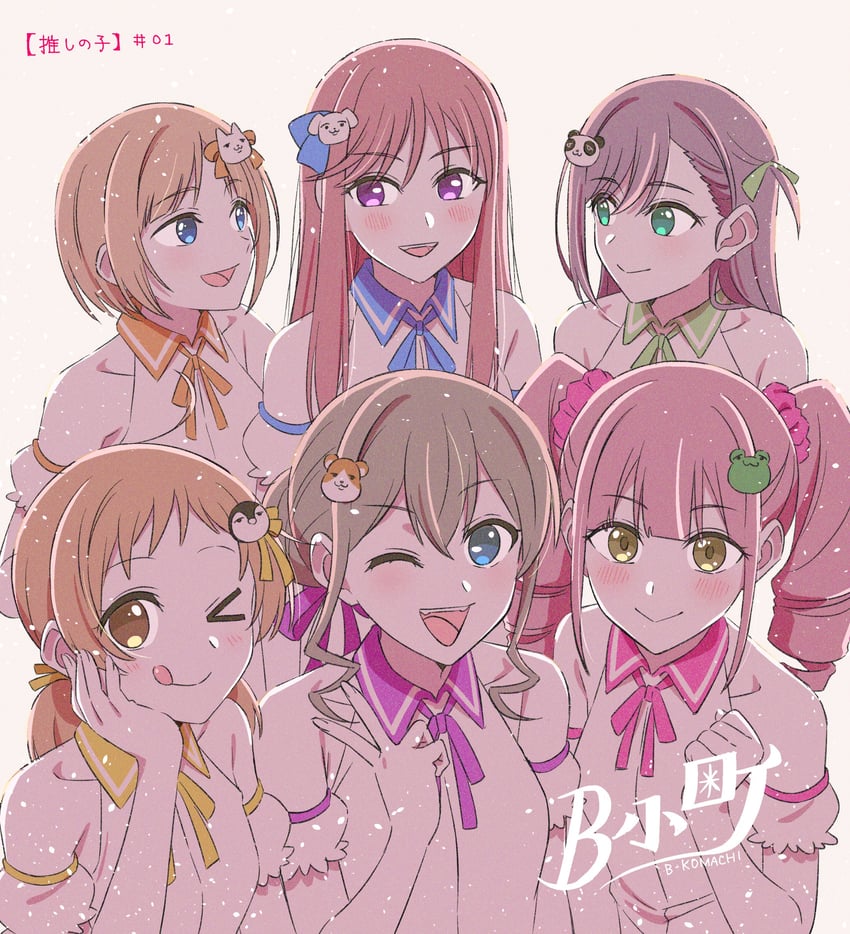 niino fuyuko, kyun, takamine, ari, meimei, and 1 more (oshi no ko) drawn by momoshiomomo