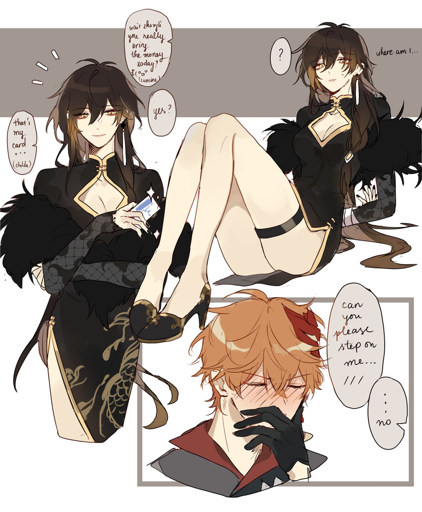 zhongli and tartaglia (genshin impact) drawn by mors_gn