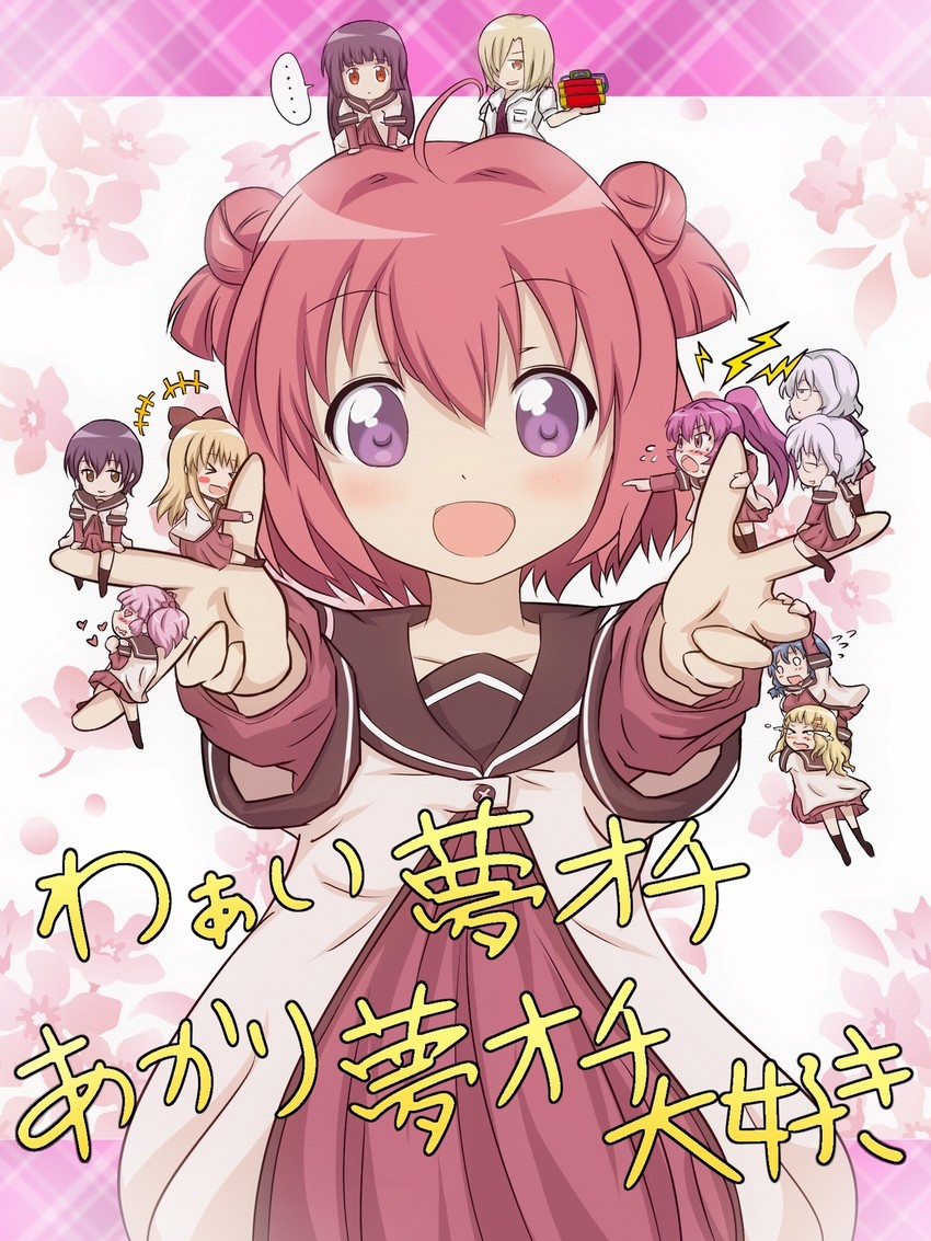 toshinou kyouko, akaza akari, funami yui, yoshikawa chinatsu, oomuro sakurako, and 6 more (yuruyuri) drawn by misao_(misado)